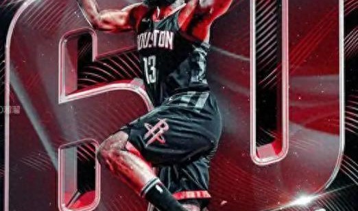 蓝鲸体育下载-近35年7个神奇三双纪录，3人60+三双太疯狂，最难打破却还是这位|封盖|詹姆斯·哈登|拉简·隆多|东契奇|三分球_新浪体育_新浪新闻