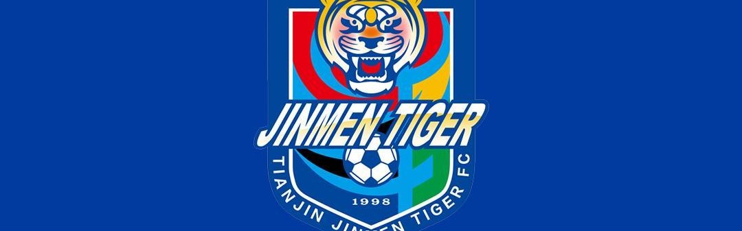 蓝鲸体育APP-记者：闫炳良没骨折，伤情正常三周左右能恢复