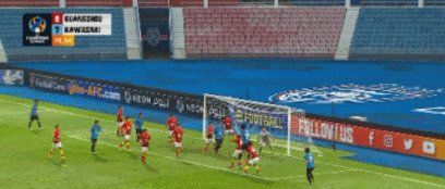 1650325401377057909.gif 八比零.gif